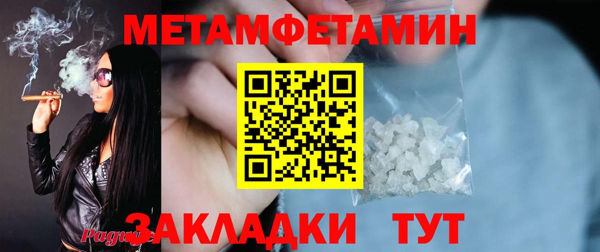 Алексин  АМФ  Вход с VPN  АМФ 98% 