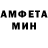 Метадон белоснежный Jora Lichko