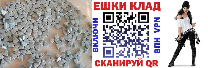 даркнет сайт  Алексин  Ecstasy louis Vuitton 