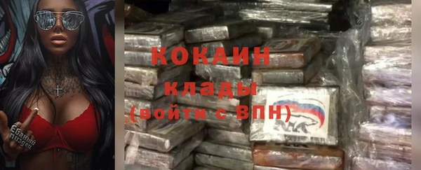 первитин Алзамай