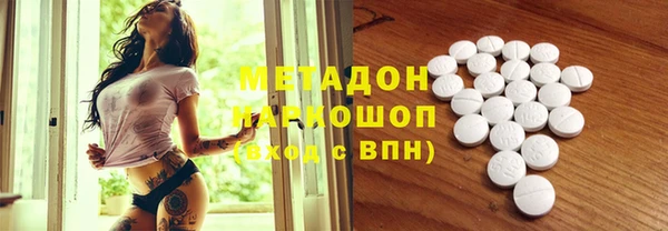 apvp Алексеевка