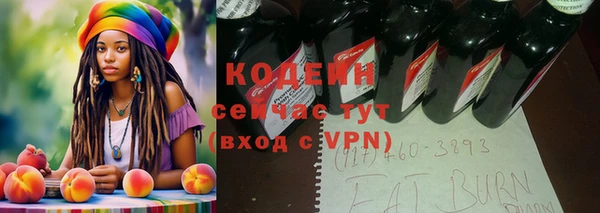первитин Алзамай