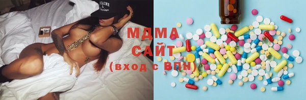 apvp Алексеевка