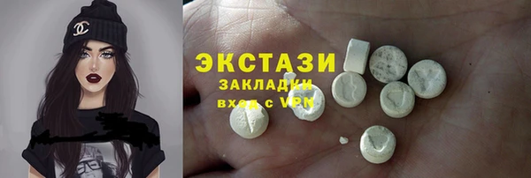 apvp Алексеевка