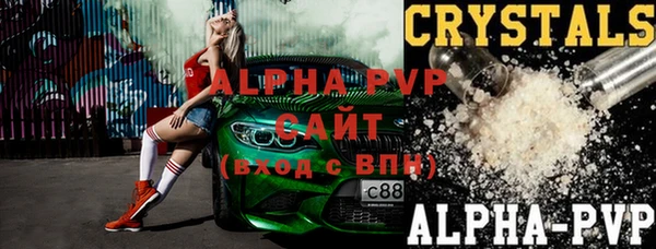 apvp Алексеевка