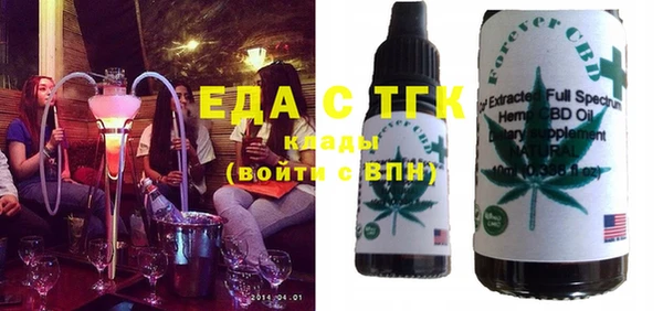 спиды Алексин