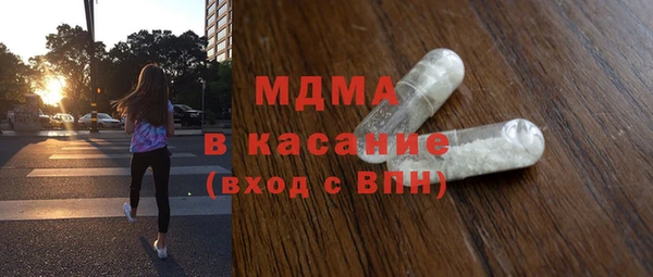apvp Алексеевка