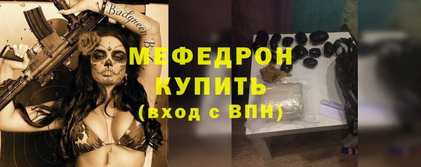 крисы Семилуки
