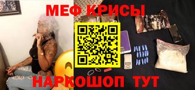 первитин Азнакаево