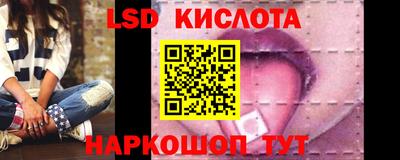 меф Абакан