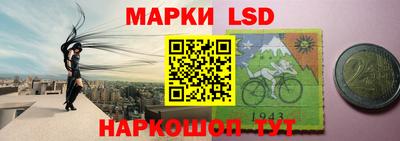 первитин Азнакаево