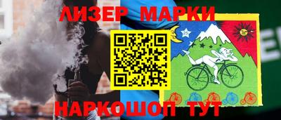 первитин Азнакаево