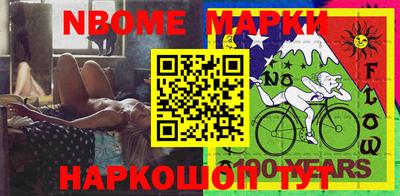 MDMA Абинск