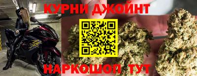 MDMA Абинск