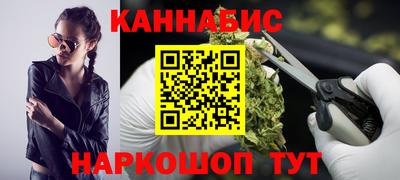 меф Абакан