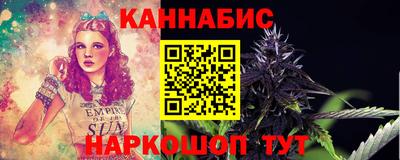 меф Абакан