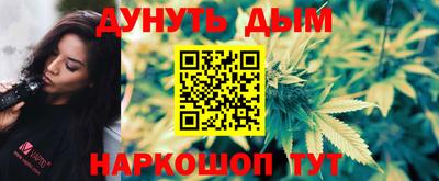 меф Абакан