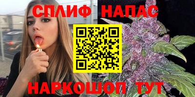 MDMA Абинск