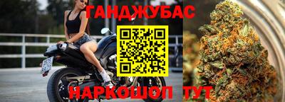 первитин Азнакаево