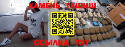 первитин Азнакаево