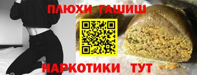 меф Абакан